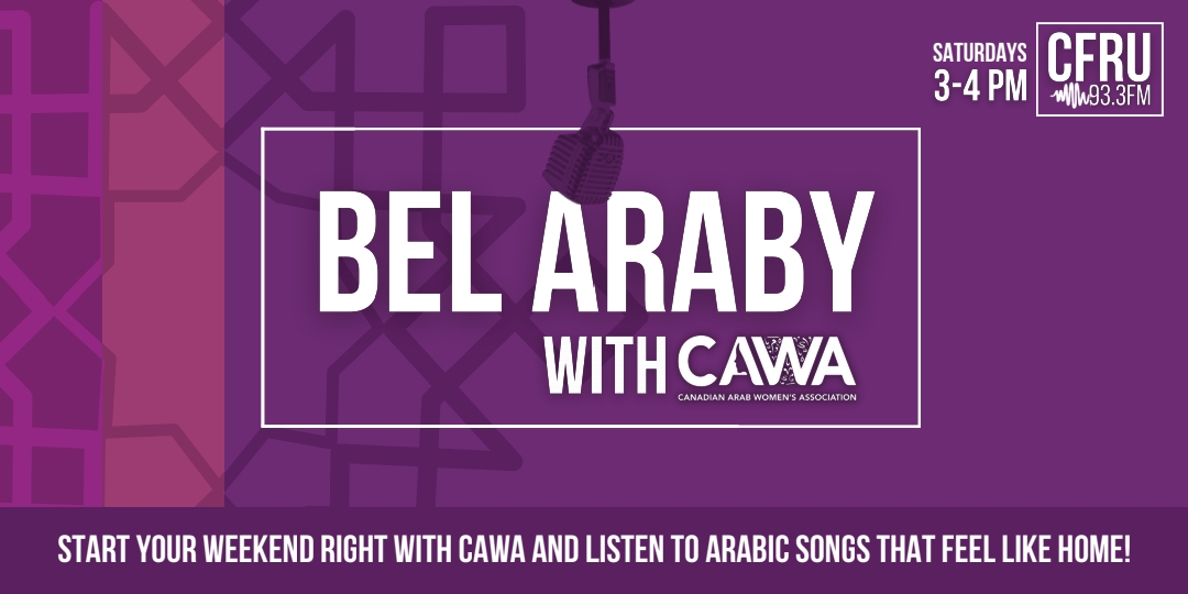Bel Araby with CAWA