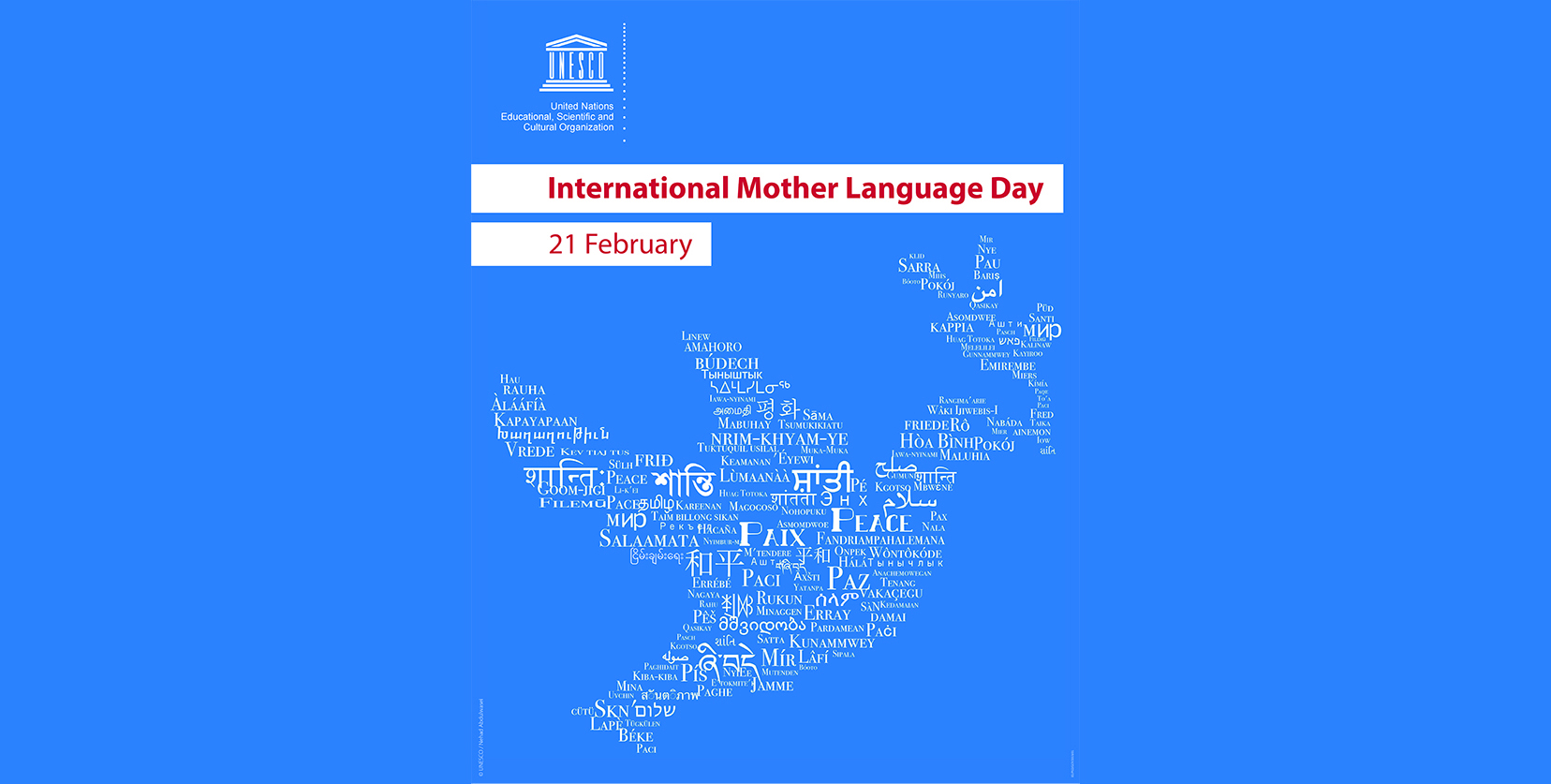 International Mother Language Day Radio